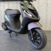 Piaggio Zip SP IGET 4T 3V Euro 5 Specialpaint Cameleon Matt - Afbeelding 3